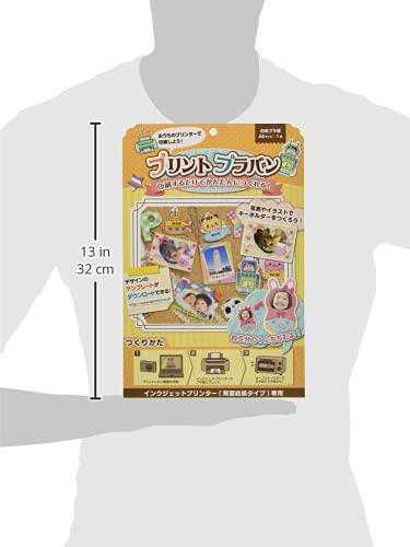 新プライベートバンキング　プライマリーPB教材　6冊セット 【未開封品】 プライマリーPB試験テキスト｜日本証券アナリスト協会